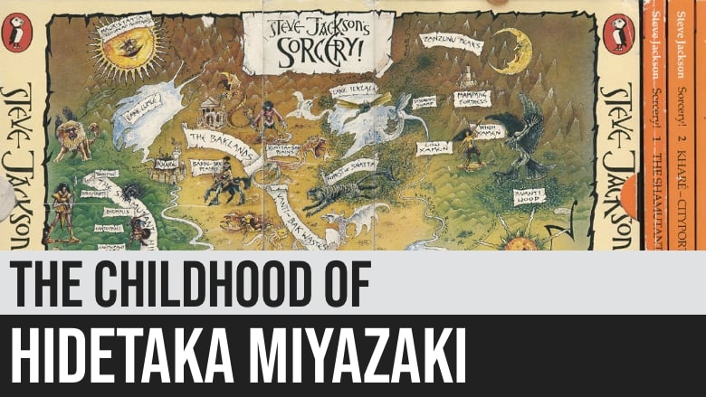 The Childhood of Hidetaka Miyazaki