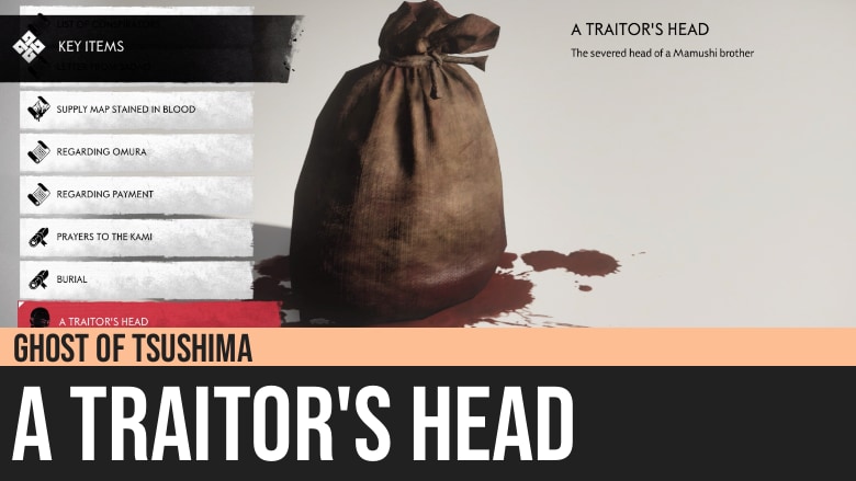 Ghost of Tsushima: A Traitor's Head