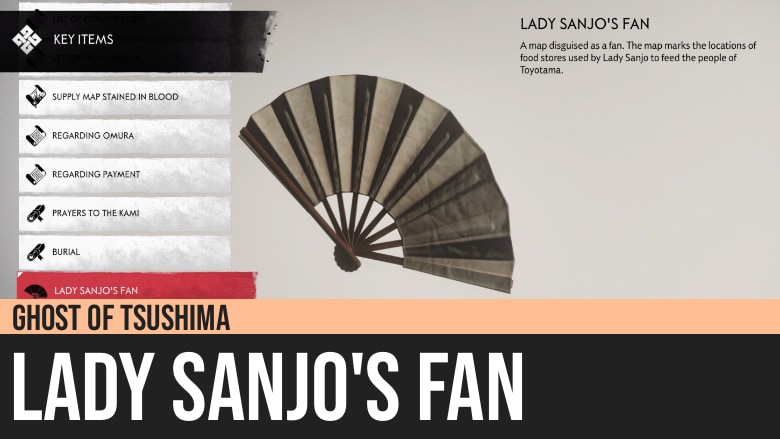 Ghost of Tsushima: Lady Sanjo's Fan